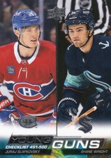 2022-23 Upper Deck Series 2 Young Guns - Pick the card(s) of your choice