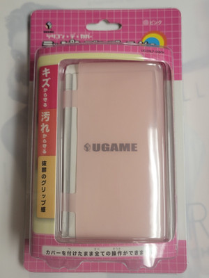 Wrapping Cover Lite [Pink] (2006) Brand New Factory Sealed Japan NDS Lite Import