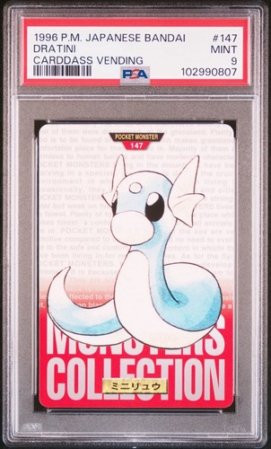 1996 Japanese Pokemon Bandai Cardass Vending Dratini (Red) PSA 9