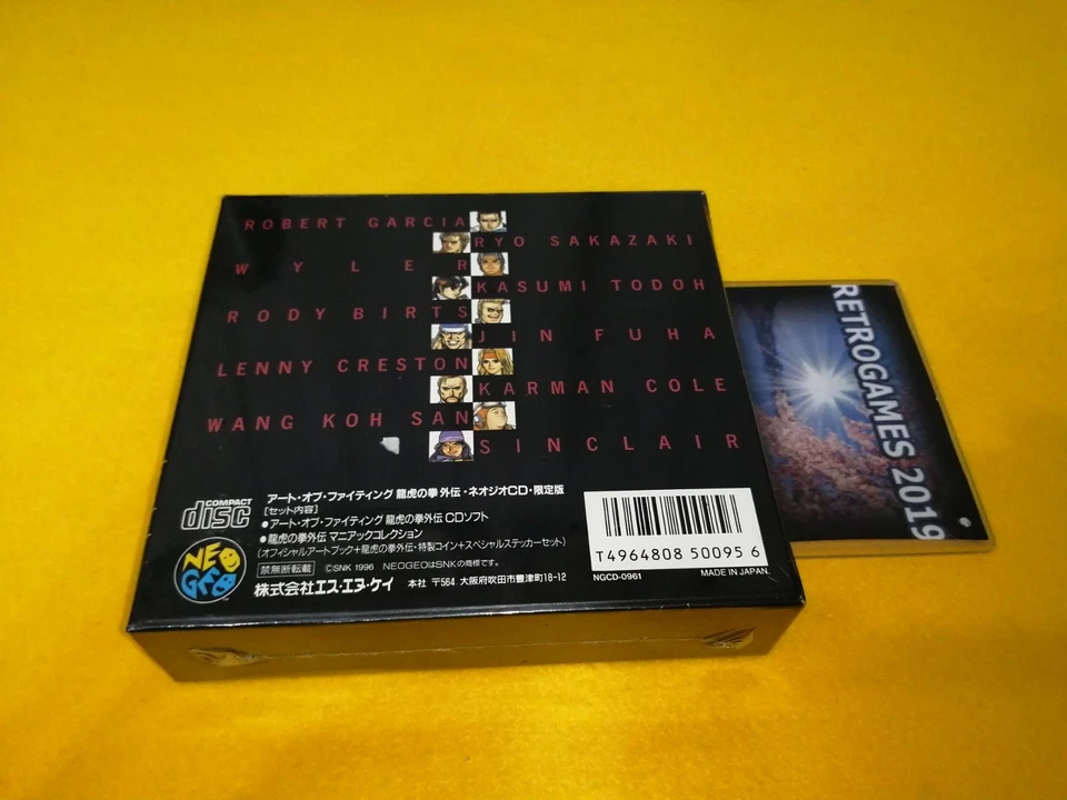 NEOGEO ART OF FIGHTING 3 LIMITED ED NEO GEO CD SEALED NEW - Image 2 of 4