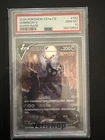 Umbreon V Alt Art CS4a CS 152/132  PSA 10. S. Chinese