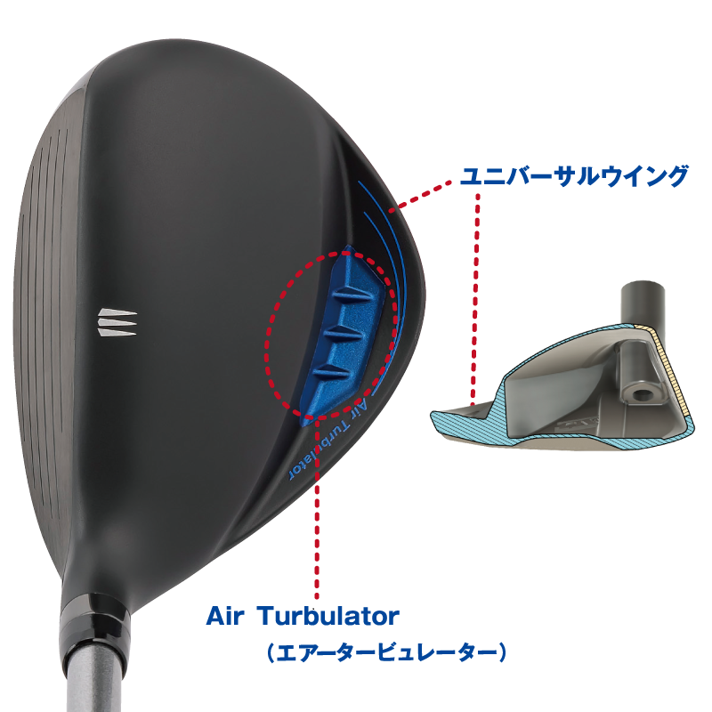 Kasco UFO Air by Power Tornado Utility Hybrid #99 Falcon Graphite