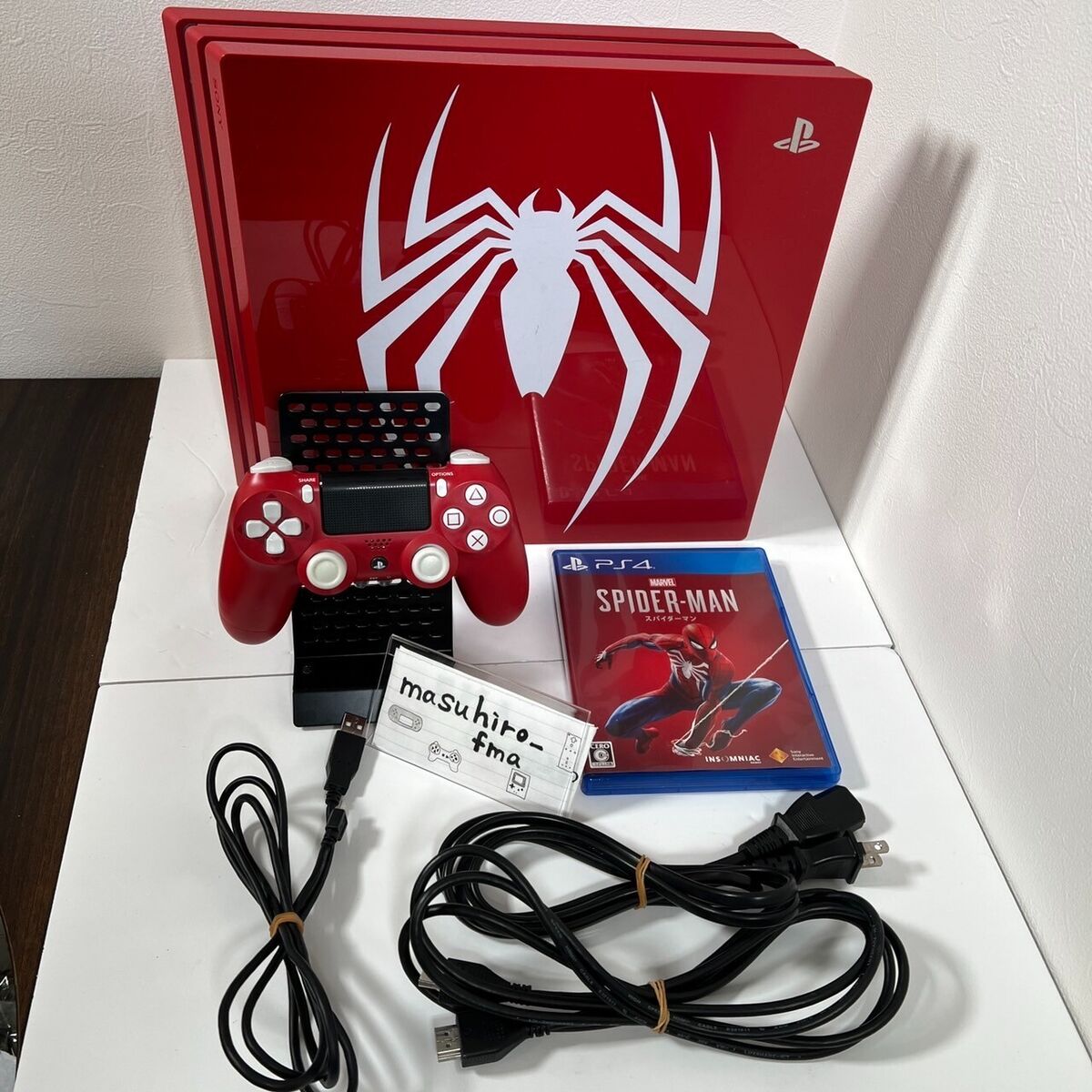 Consola Sony PS4 Pro 1TB Spider-Man Edição Limitada - Consola - Compra na