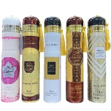 Ard Al Zaafaran 300mL Air Fresheners Collection Perfume Room Sprays