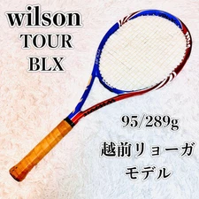 Extreme Echizen Ryoga Used Model Wilson Tour Blx 95 from Japan