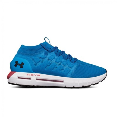 under armour phantom blue