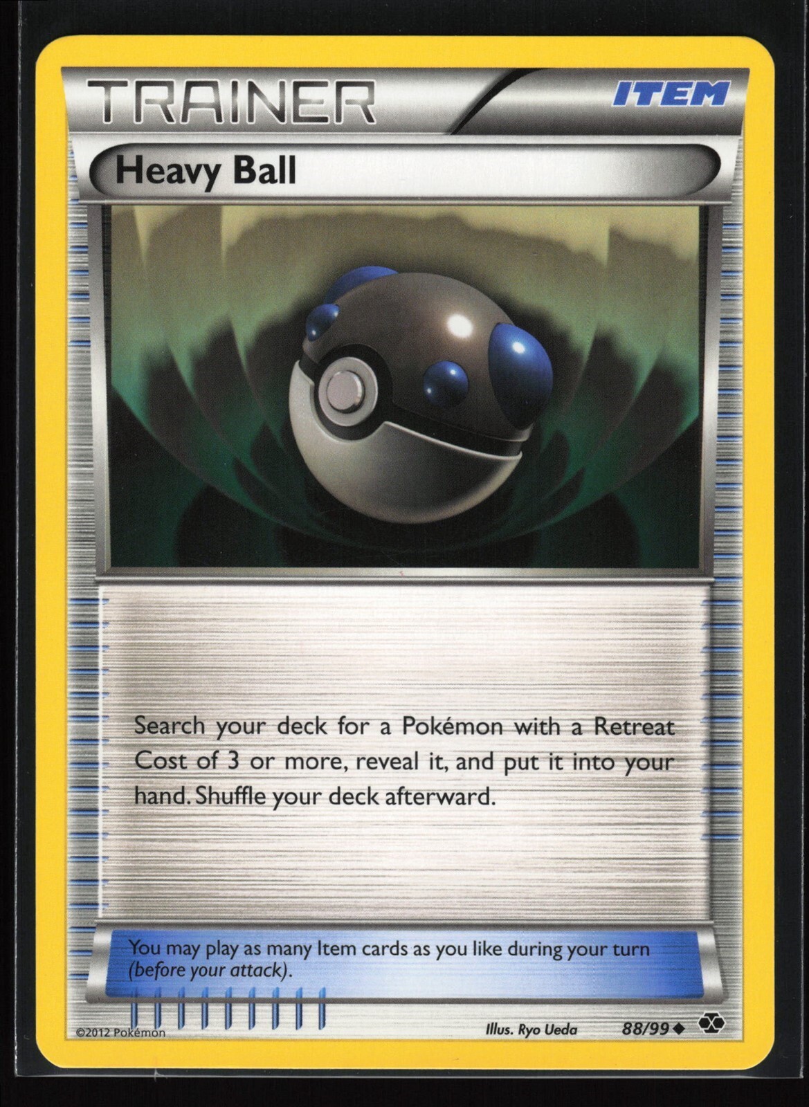 HEAVY BALL Next Destinies #88 NXD(LP)(PKM)