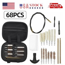 68 PCS Gun Cleaning Kit Pro Universal Pistol Rifle Shotgun Cleaner Set US