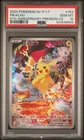 Pokemon Pikachu Traditional Chinese Promo 153/SV-P 5th Ann Premium PSA 10