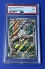 2025 Pokémon PFL EN Meowth Illustration Rare #106 PSA 9 MINT