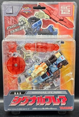 Takara Transformers Super Link SC 12 Signal Flare Neu