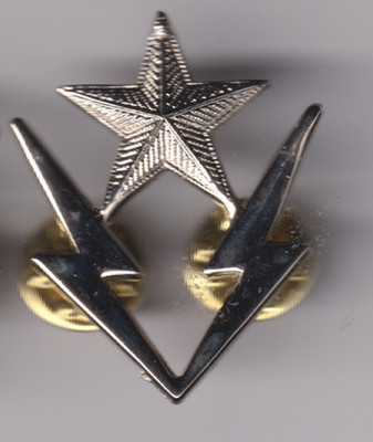 AFROTC Academy US Air Force ROTC Cadet Deans and Athletic pin metal badge