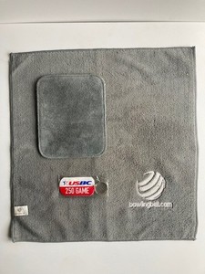 USBC 250 Game Key Chain, Bowlingball.com Towel & Unbranded Shammy Pad - USED