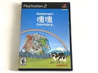 Katamari Damacy Case Only NO GAME PS2 PlayStation 2 Empty Replacement Box Art