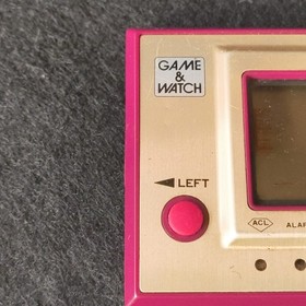 Vintage Nintendo Game & Watch Helmet LSI Screen, Working, Japan