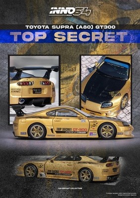 INNO64 MODELS TOYOTA SUPRA A80 GT300 TOP SECRET