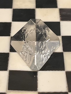 RARE LARGE Vintage Gamescience d4 clear gem rpg ad&d dice 121524@