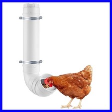 Automatic Chicken Feeder No Waste - 6.6 Pounds Large Capacity Heavy Duty PVC ...