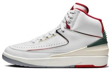 Jordan 2 Retro Origins Men DR8884-101 New Authentic