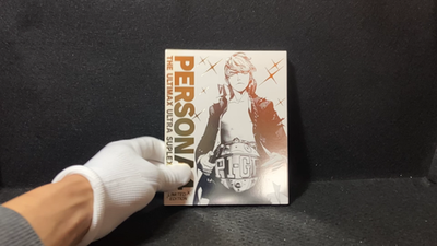 PS3 Persona 4 The Ultimax Ultra Suplex Hold Limited Edition CIB