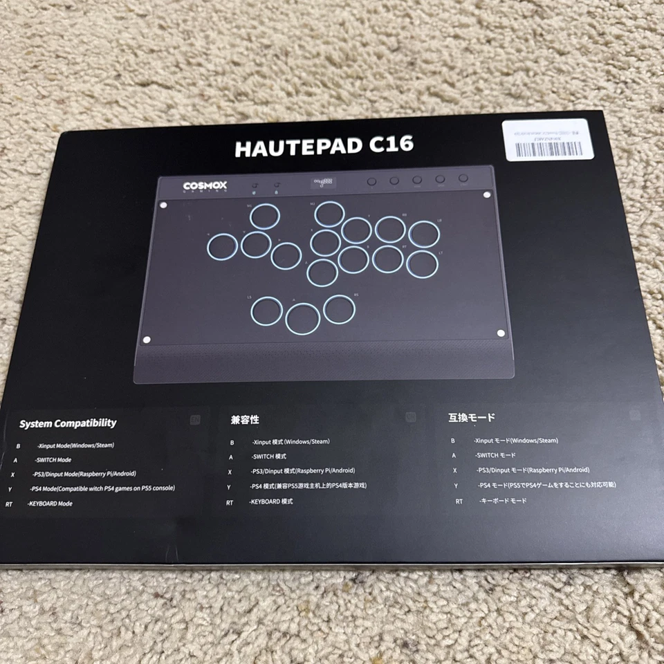 CosmoX Haute42 C16 Magnetic RGB Leverless Arcade Stick for PC/PS3+4/Switch - Image 2 of 2