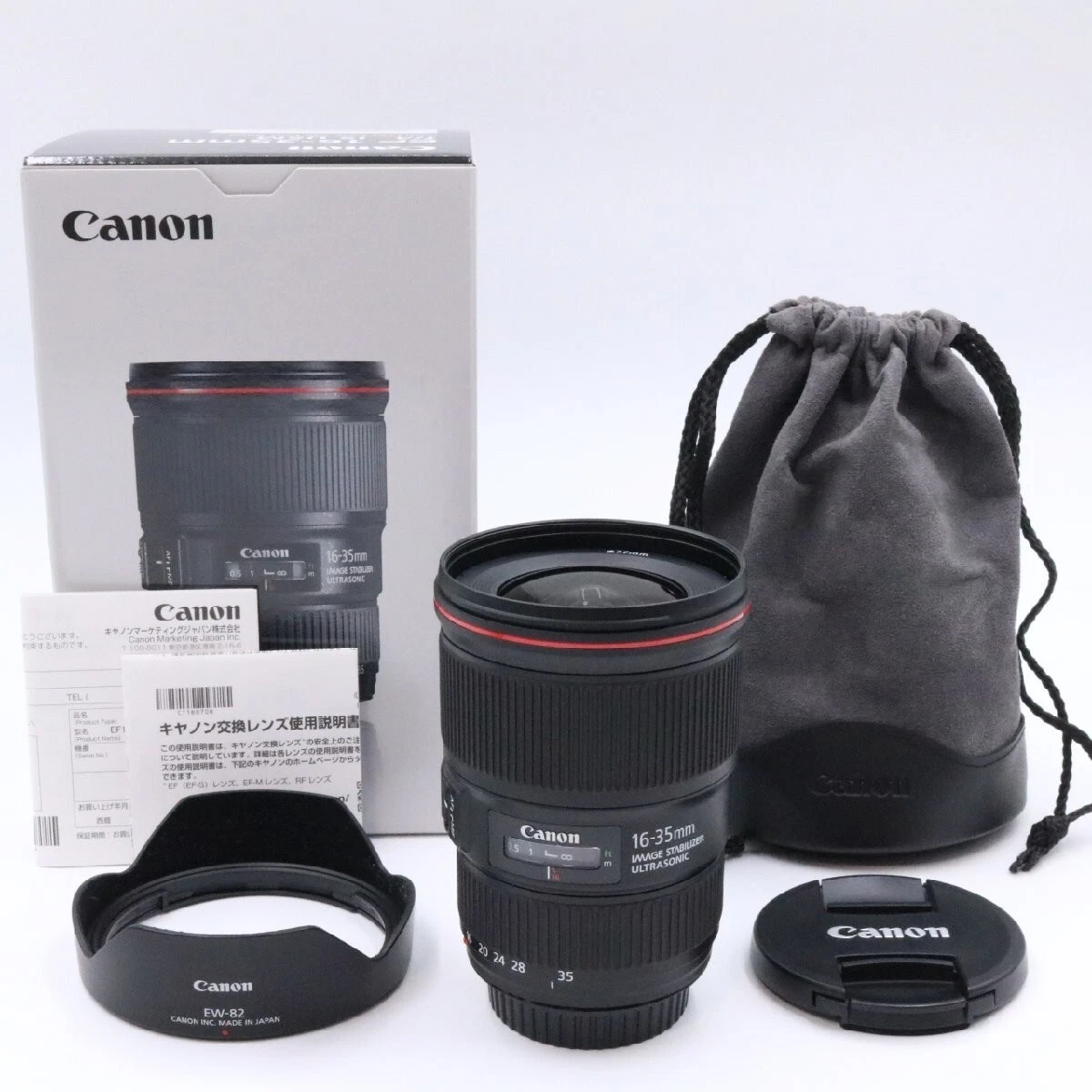 Canon EF 16-35mm F4 L IS USM working 1550