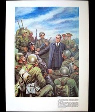 Poster Original Leonid Breschnew Soldaten Moskau Sowjet Russland Propaganda