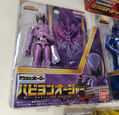 Bandai Ohsama Sentai King-Ohger 6 Ranger Action Figures Set