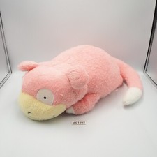 Slowpoke MD1202-B Pokemon Banpresto Bandai Spirits Sleeping Plush 16" Toy Doll