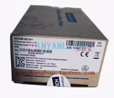 ONE NEW Advantech Analog Input Module ADAM-4019+ ADAM-4019+-F