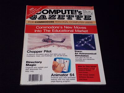 1987 OCTOBER COMPUTE'S GAZETTE MAGAZINE - EDUCATIONAL MARKET COVER - H 2326