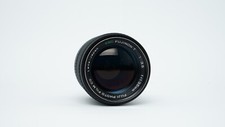 Fuji EBC Fujinon - T 135mm 1:3.5 M42