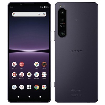 Neues unbenutztes docomo SIM-freies Xperia 1 IV SO-51C lila SIM entsperrt aus...