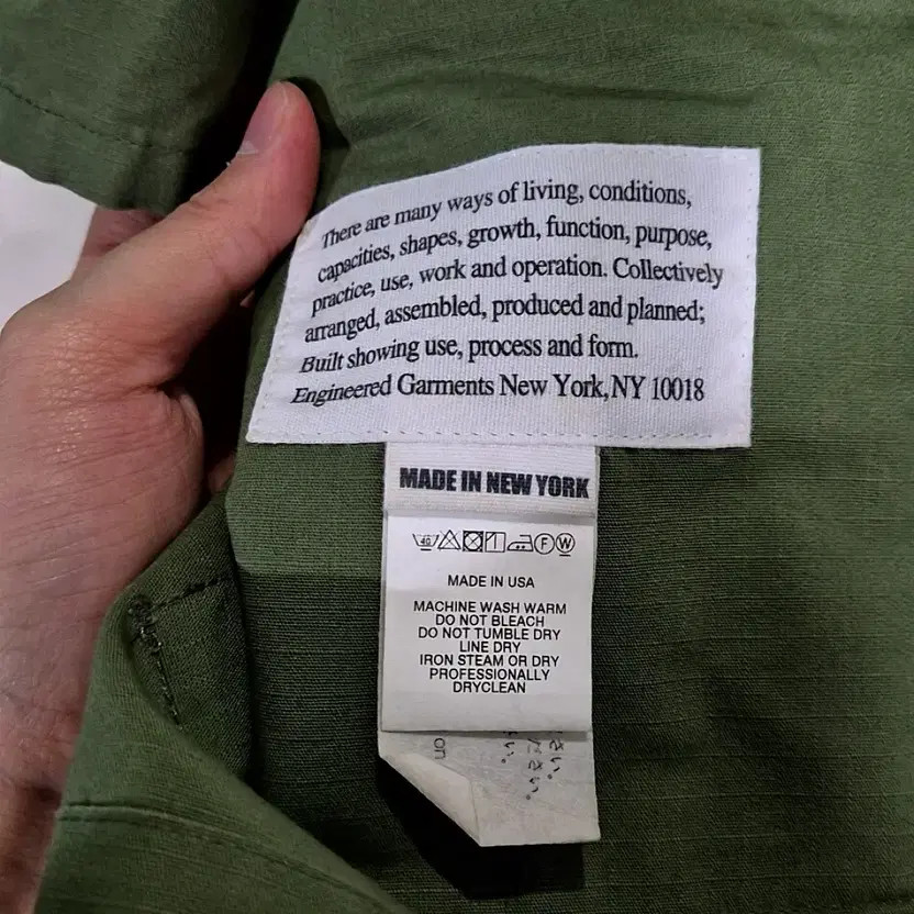 Engineered Garments Ripstop BDU Jacket, Size L - image 8