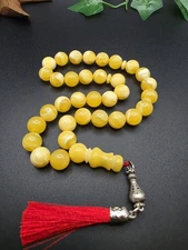 New Collectible Amber Dust Rosary 33 Beads سبحة مسباح تراب كهرب