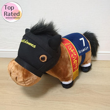 Gentildonna Thoroughbred Collection Fluffy Big Plush Toy Horse Japan JRA Racing