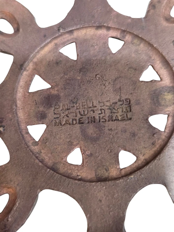 Juego de 2 remaches de bronce vintage hechos en Israel Foto 2 de 3