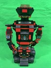 Lego Set 6949 Robo-Guardian (1994) READ DESC