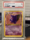 1999 POKEMON FOSSIL 1ST EDITION #20 GENGAR PSA 7