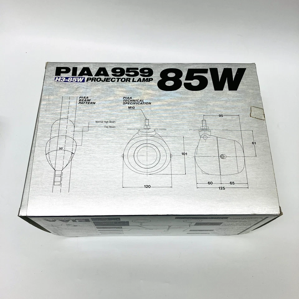 PIAA 959 H3 12V Yellow Projector Vintage Fog Lamp with Harness Hang Mount 12cm - Image 3 of 4