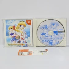 Dreamcast PRINCESS HOLIDAY T-47106M Spine * Sega dc