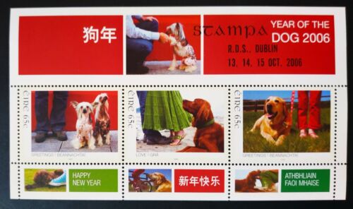 IRELAND 2006 STAMPA OVERPRINT ON €5 DOGS/LOVE M/SHEET MNH (1000 PRODUCED) DX264c - Picture 1 of 1