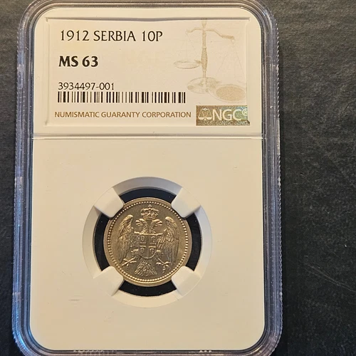 SERBIA 10 PARA 1912 NGC MS 63