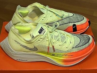 Nike ZoomX Vaporfly Next% 2 - Barely Volt (Yellow) 2021 (CU4111