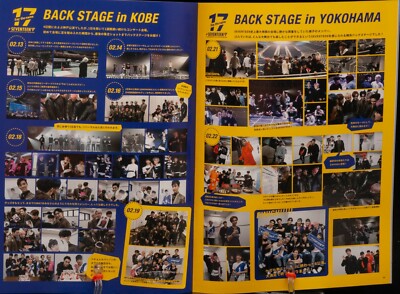 SEVENTEEN CARAT MAGAZINE Vol.02 Official Fan Club Japan | eBay