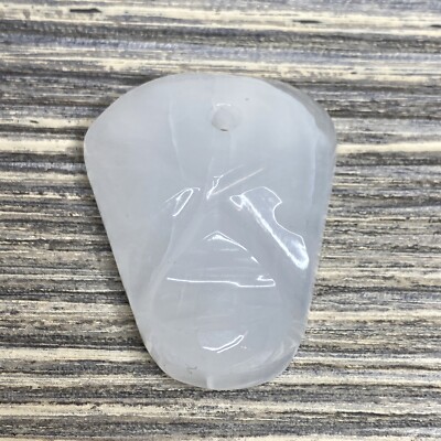 Vintage Jewelry Pendant White Opaque Stone Glass Face Tiki Head Shape