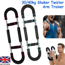 Shaker Twister Arm Trainer
