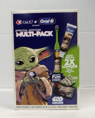 Limited Edition Star Wars Mandalorian Crest + Oral B Dental Kit for Kids