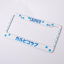 Calpico Blue Custom Painted License Plate Frame 1pc