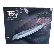 SYOKAMI Steak Knives Set of 8, 4.8 Inch High-Carbon Japanese Stainless Steel